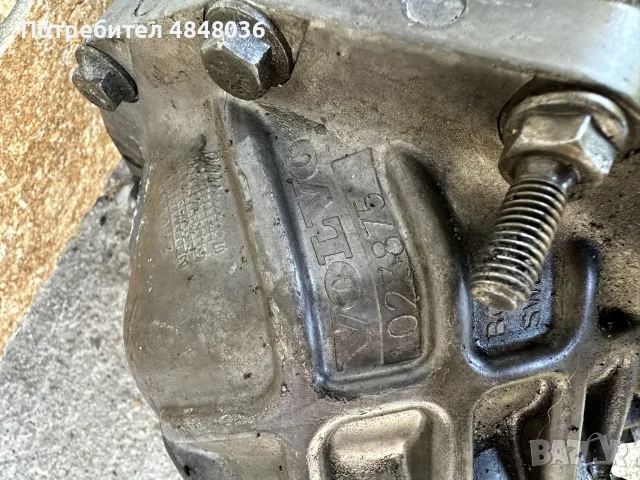 Раздатка Волво XC90 XC70, снимка 2 - Части - 55509179