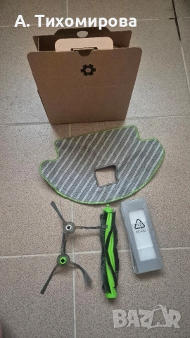 Прахосмукачка робот iRobot Roomba Combo 113 R 11 - за части, снимка 10 - Прахосмукачки - 51048029