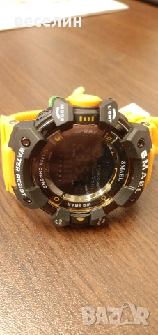 Нов спортен часовник с много функции, жълт