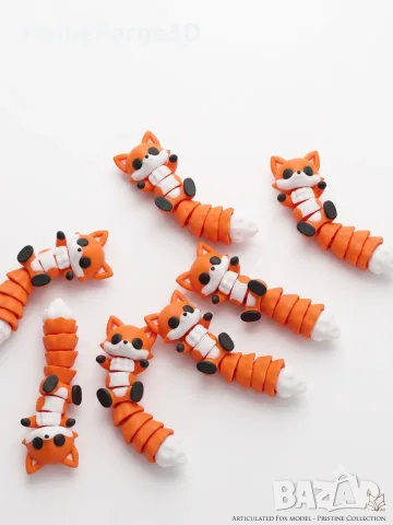 Гъвкав ключодържател лисица | Flexy Keychain Fox