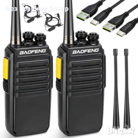 Нови Радиостанции BF-V1D 2 броя 16 канала VOX USB-C дълъг обхват 4-5KM