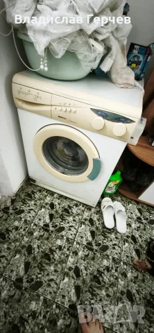 Автоматична пералня БЕКО 
