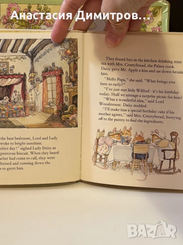 Книжки Brambly hedge , снимка 9 - Детски книжки - 54606828