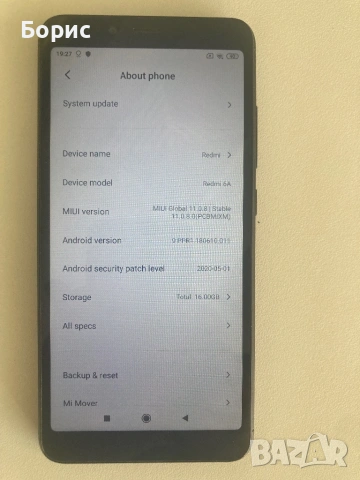 Xiaomi Redmi 6A, перфектен, снимка 6 - Xiaomi - 54722193