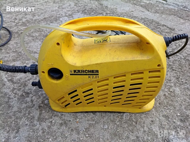 Водоструйка Kärcher