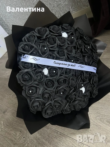 Букет с 51 черни рози 