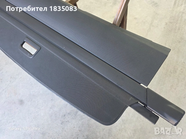 Щора за багажник Skoda Octavia 2 от 2004 до 2012г, снимка 2 - Аксесоари и консумативи - 54686136