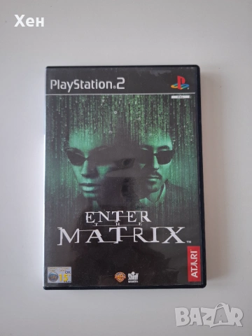 Enter the Matrix PS2 Playstation 2