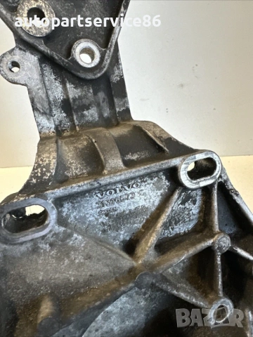 Конзола/стойка за Volvo V70 2.0 TDI 163HP (2012) 31316673, снимка 2 - Части - 54005467