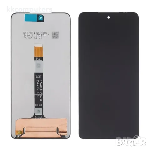 Дисплей за MOTOROLA G75