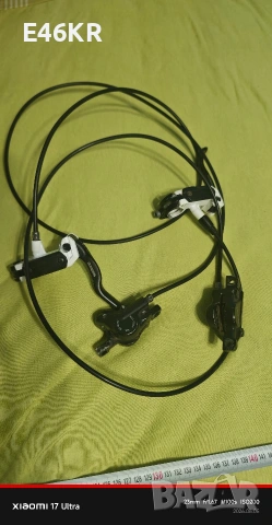 Хидравлични спирачки - Shimano - BL-M505