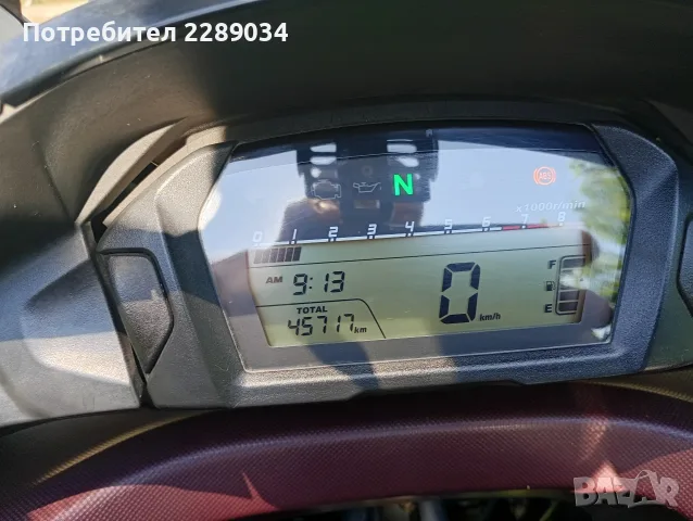 Honda Integra NC700D ABS 55HP, снимка 11 - Мотоциклети и мототехника - 55330555