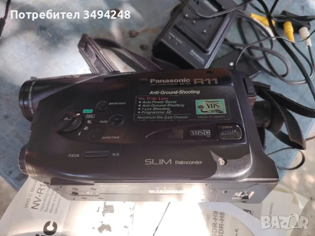 Видеокамера Panasonic, снимка 3 - Камери - 55460596