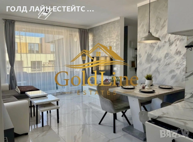 Двустаен Красна Поляна 