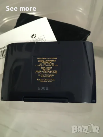 DIOR Палитри сенки за очи, снимка 4 - Козметика за лице - 55380013