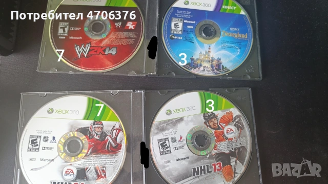 Игри за Xbox 360, снимка 4 - Игри за Xbox - 54666524