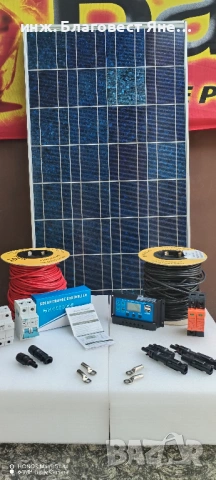 ПРОМО!!! Соларен панел + контролер и много други интересни предложения