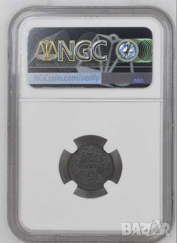 5 стотинки 1917 година NGC MS 62 , снимка 2 - Нумизматика и бонистика - 55101889