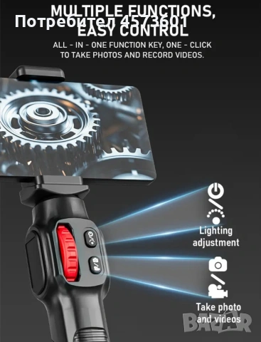 Ендоскоп промишлен, снимка 4 - Други инструменти - 54090325