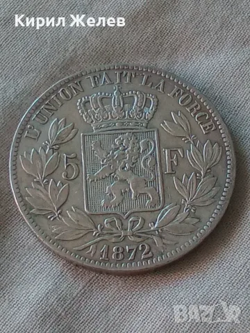 Сребърна монета от 5 франка 1872 година 36005, снимка 3 - Нумизматика и бонистика - 55677114