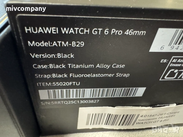 Смарт часовник HUAWEI WATCH GT 6 Pro 46мм Гаранция!!!, снимка 2 - Мъжки - 54192213