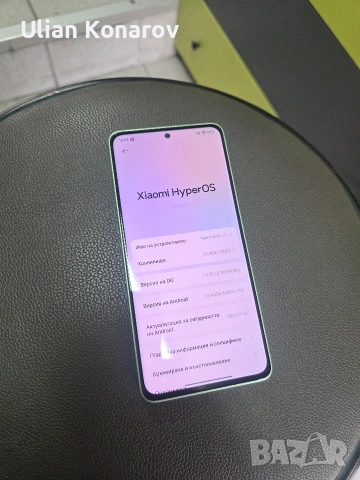 Xiaomi Redmi Note 13 - 4G:Ram 6+6/128GB, снимка 4 - Xiaomi - 53863214