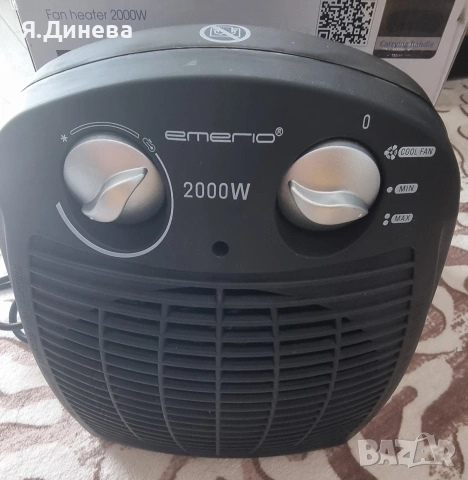 Духалка Emerio 2000w, снимка 3 - Отоплителни печки - 54160771