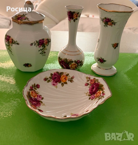 Винтидж порцелан Royal Albert, снимка 3 - Антикварни и старинни предмети - 55037895