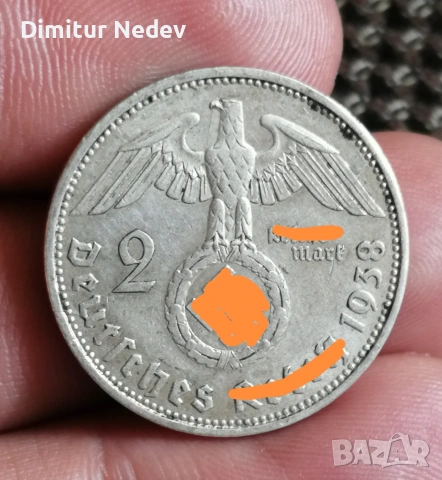 Сребърна 2 райх марки 1938г 