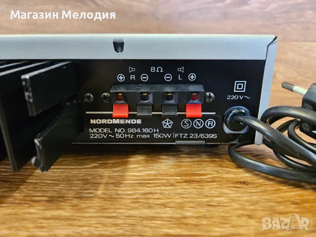 Усилвател Nordmende PA 1002 – Германска Hi-Fi класика от Златната ера, снимка 9 - Ресийвъри, усилватели, смесителни пултове - 55443550