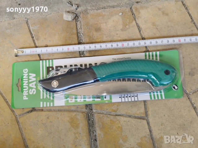 ТРИОН СГЪВАЕМ ЗЕЛЕН НОВ 2304261504