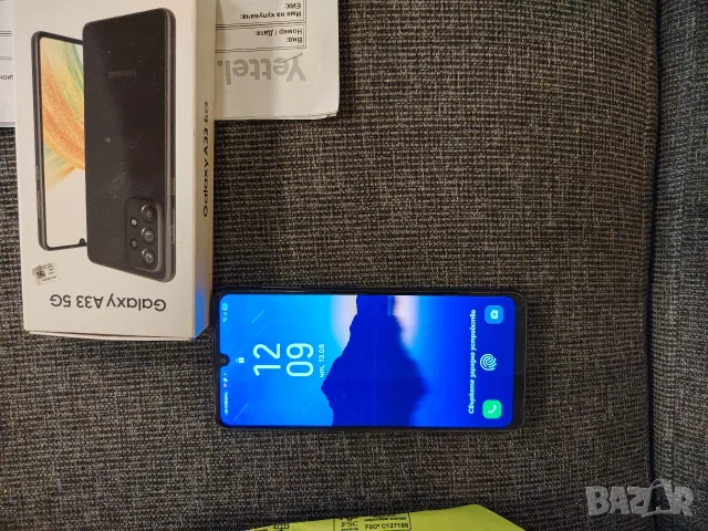 Samsung Galaxy A33/5G