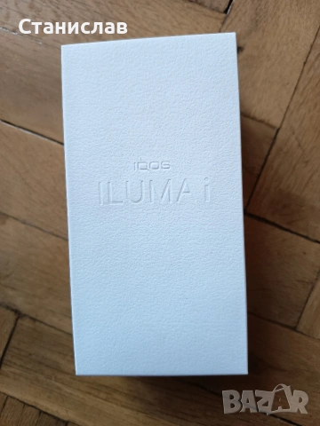 IQOS ILUMA i ONE - Leaf Green, снимка 6 - Друга електроника - 54102740