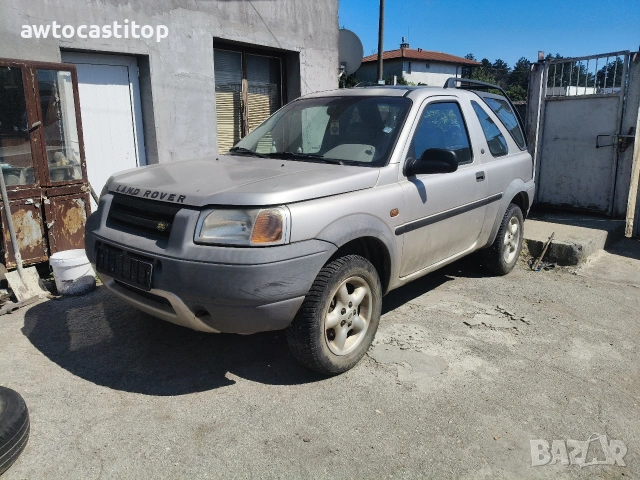 landrover freelander на части 