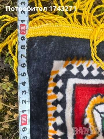 Нов огромен плюшен ковьор , снимка 6 - Колекции - 54180338