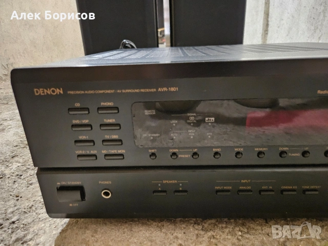 5.1 ресийвър Denon AVR-1801, снимка 3 - Ресийвъри, усилватели, смесителни пултове - 54878860