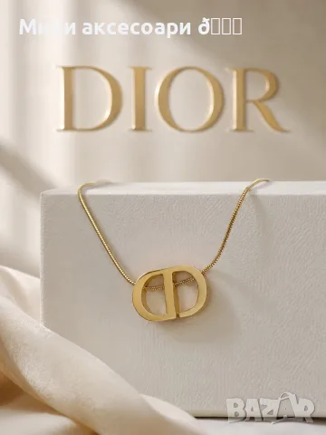 CHANEL колие, обеци, снимка 9 - Колиета, медальони, синджири - 52132282