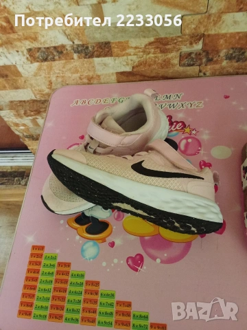 Маратонки Nike и прекрасни сандалки със Мини Маус , снимка 2 - Детски маратонки - 54958303