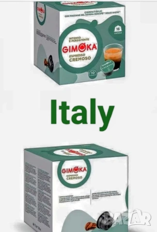 Кафе капсули за Dol. Gusto -80броя , снимка 8 - Кафемашини - 55144854