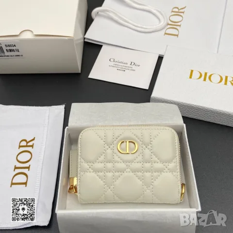 Christian Dior Caro Zipped Coin Wallet