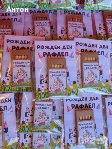 Персонализирана книжка за оцветяване с моливи Снежанка, снимка 7 - Рисуване и оцветяване - 54986625