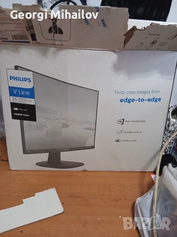 Program Monitor 