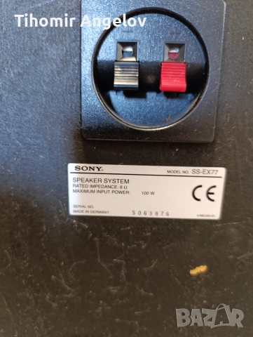 Тонколони Sony, снимка 3 - Тонколони - 54960098