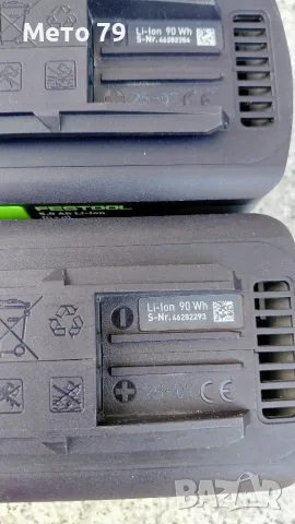 Festool Батерия и Зарядно , снимка 9 - Други инструменти - 55606725