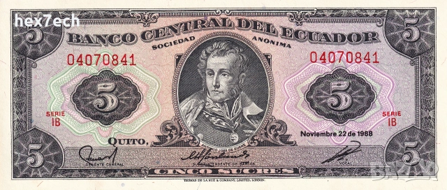 ❤️ ⭐ Еквадор 1988 5 сукре UNC нова ⭐ ❤️, снимка 2 - Нумизматика и бонистика - 55007867