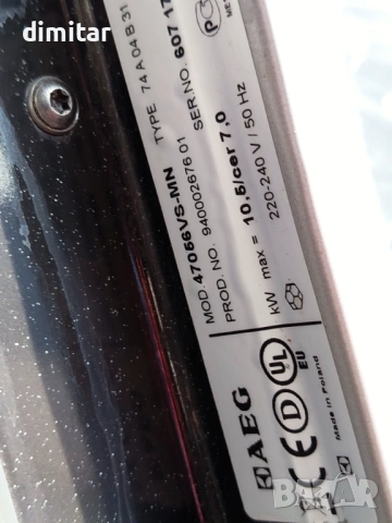 ГОТВАРСКА ПЕЧКА AEG 47056VS-MN, снимка 6 - Печки, фурни - 54223750