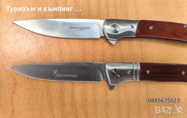 Сгъваем нож Browning / Boker, снимка 5 - Ножове - 55633403