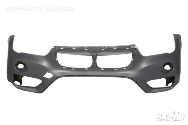 Предна броня с грунд за BMW X1 F48 BLIC