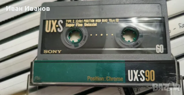 SONY UX-S; UX; BHF, AHF, CD-Alpha, Esprit-II, HF-S нов внос аудиокасети, снимка 4 - Аудио касети - 55356346