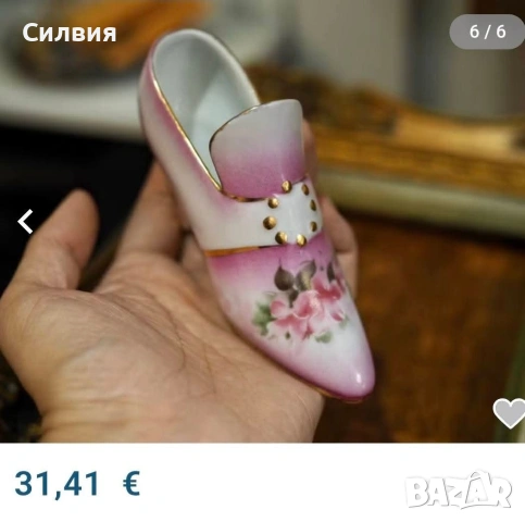 Декоративна фигурка , снимка 5 - Декорация за дома - 54571460